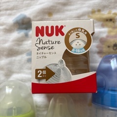 哺乳瓶＆乳首の画像