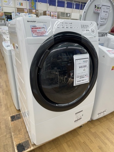 【ドリーム川西店御来店限定】シャープ　ドラム式洗濯機　ES-S-7G  7.0kg  2022年製／クリーニング済み 【2125560000020190】