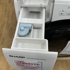 【ドリーム川西店御来店限定】シャープ　ドラム式洗濯機　ES-S-7G  7.0kg  2022年製／クリーニング済み 【2125560000020190】の画像