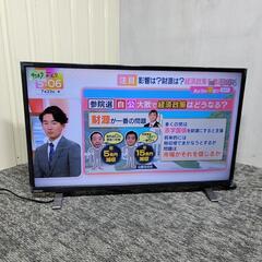 9567‼️関西エリア配送設置可🙌‼️ネット動画サービス対応✨最新2022年製✨東芝 32インチ 液晶テレビの画像