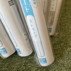 リメイクシート　２種類14本の画像