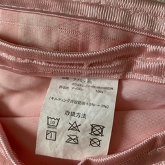 夏用ケット
の画像