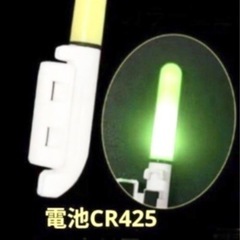 (新品未使用)穂先ライト(ケミホタル、グリーン🟢)電池付きの画像