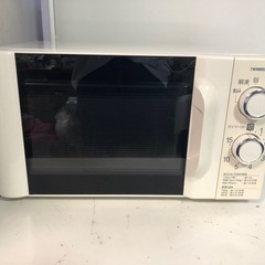 天）453.ツインバード 電子レンジ DR-D419 60Hz専用