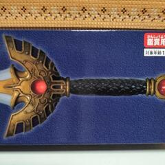 複数購入2割引　新品　ドラゴンクエスト AM アイテムギャラリースペシャル ロトの剣　プロフ確認願いますの画像