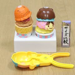 無料　おもちゃ　アンパンマン　アイスクリーム　中古品の画像