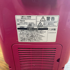 三菱 布団乾燥機 の画像