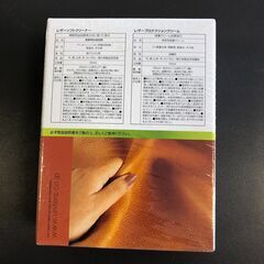 ☆【訳あり未使用品】DR.TORK ユニタス レザーケアキット 期限切れ レザーソフトクリーナー レザープロテクションクリーム(NF250704)546-30Wの画像