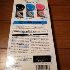 ポータブルエアクーラー ハンディサイズの冷風扇  未使用、未開封品の画像