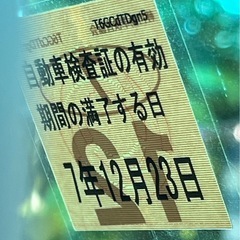 ‼️24万円‼️H27クリッパーバン‼️オートマチック‼️クーラー良好‼️の画像
