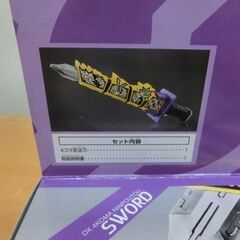新品 バンダイ 仮面ライダービルド DX4コマ忍法刀 BANDAI 仮面ライダー 札幌 西区 西野の画像