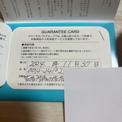 新品未使用　Samantha Thavasa ブラック二つ折り財布の画像