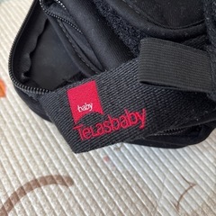 テラスベビー DaGヒップシート（Telasbaby ダッグツー 前抱っこ タテ抱っこ 腰抱っこ 赤ちゃん ベビーグッズ 出産準備 パパ 抱っこ紐 新生児 抱っこバッグ）の画像