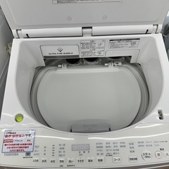 【ドリーム川西店御来店限定】東芝　洗濯機　AW-10SV8  5.0kg  2019年製／クリーニング済み 【2125560000021075】の画像