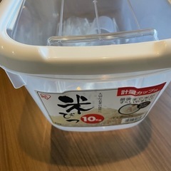 【新品未使用！】米びつ(傾斜付き)の画像