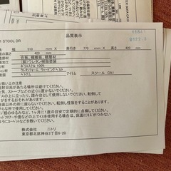ソファの画像