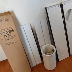 YAMAZENのスポットクーラー「YEC-K222」冷房・除湿・送風の1台3役♪キャスター付きの画像