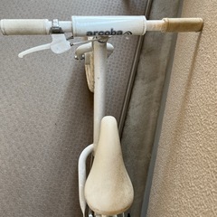 arcobaの画像