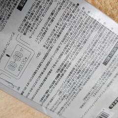 ナンバー角度調整　ステー　ナンバープレート　ナンバー　の画像