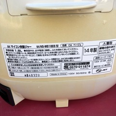 NO：3819  象印10🈴炊飯器‼️  超お買い得品❣️の画像