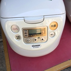 NO：3819  象印10🈴炊飯器‼️  超お買い得品❣️の画像