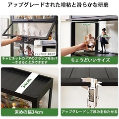 フュギュア　ショーケース　3段の画像