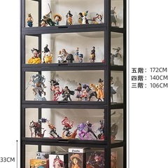 フュギュア　ショーケース　3段の画像