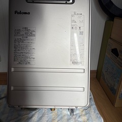  ガス給湯器 の画像