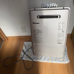  ガス給湯器 の画像
