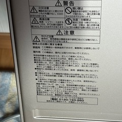  ガス給湯器 の画像