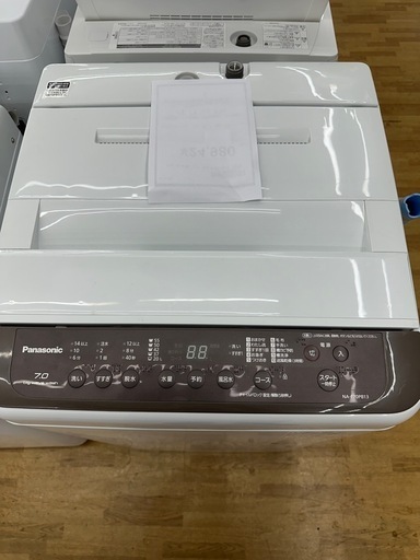 ドリーム川西店御来店限定】Panasonic 洗濯機 NA-F70PB13 2020年製
