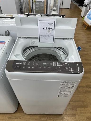 【ドリーム川西店御来店限定】Panasonic 洗濯機　NA-F70PB13  2020年製／クリーニング済み 【2125560000020493】