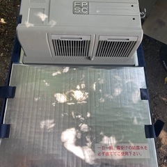 クールカーゴ　100Nタイプの画像