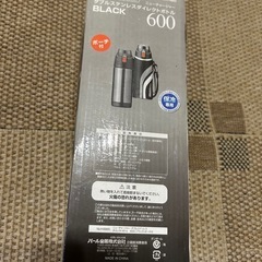 水筒　ステンレスボトル　ワンタッチ　保冷　野球　サッカーポーチ付きの画像