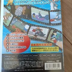 DVDまとめ売りの画像