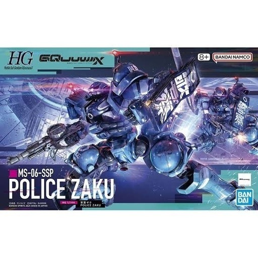 よ*ー様 ガンプラ まとめ売り 当社の プロトタイプZガンダム 風｜gpo144さんのガンプラ作品