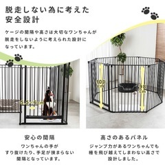 ゲージ・サークル(ハイタイプ)の画像