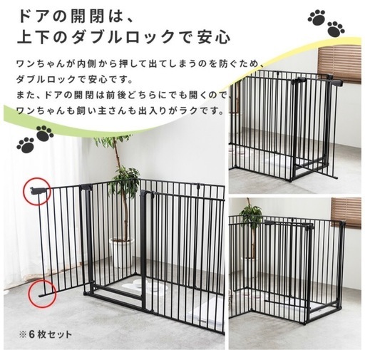 ゲージ・サークル(ハイタイプ)