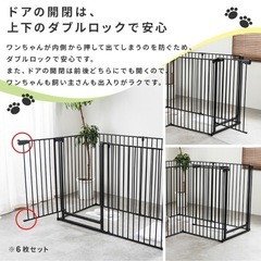 ゲージ・サークル(ハイタイプ)の画像