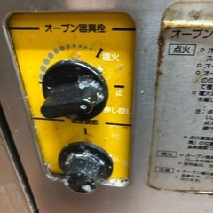 業務用ガスレンジコメットカトウ5口の画像