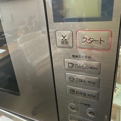 2024年　ハイアール　フラット電子レンジ　シルバー　ピカピカの画像