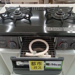 リユースのサカイ栃木店★ジモティ割あり★ Rinnai 都市ガステーブル KG35NBKR  23年製 動作確認／クリーニング済み TC9877の画像