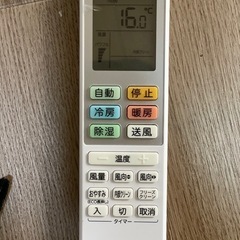 標準取付工事費・送料・分解クリーニング費込み　2.2kW ヤマダ 2024年【お持ち帰り¥30,000】の画像