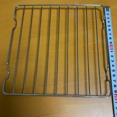 20×20 焼き網の画像