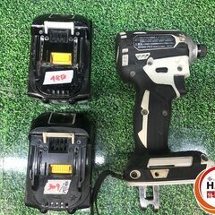makita マキタ TD171DRGXW ｲﾝﾊﾟｸﾄﾄﾞﾗｲﾊﾞ18V  ﾊﾞｯﾃﾘ(充電回数48回×1個、309回×1個) 充電器 中古 【ハンズクラフト沖縄豊見城店】の画像