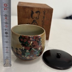 九谷焼　　アンティーク　湯呑みの画像