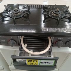 リユースのサカイ栃木店★ジモティ割あり★ Rinnai 都市ガステーブル RTE565BKR  24年製 動作確認／クリーニング済み TC9878の画像