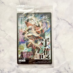 BATTLE OF TOKYO 第3弾 陣 ゴエモン RAMPAGEの画像