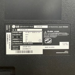 k6【LG LEDカラーTV】32インチ　32LN570B-JAの画像
