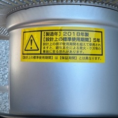 ☆ナカトミ☆45cmアルミハイスタンド扇☆OPF-45AS☆工業用扇風機☆の画像